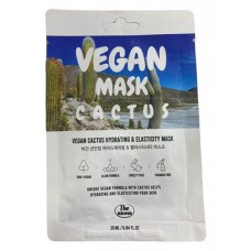 Маска для лица The nicess Vegan Cactus увлажнение и эластичность, 25 мл (kastd) в магазинах Ашан