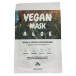 Маска для лица The nicess Vegan Aloe успокаивающая и увлажняющая, 25 мл (kastd)