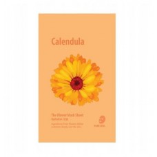 Маска для лица She's Lab с календулой, 20 мл (kastd) в магазинах Ашан