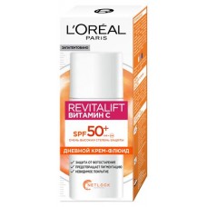 Крем-флюид для лица L'Oreal Paris Revitalift Витамин С дневной с SPF 50, 50 мл (kastd) в магазинах Ашан