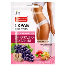 Скраб для тела Фитокосметик виноградно-сахарный Для упругости серии Народные рецепты, 100 г в магазинах Ашан