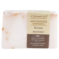 Мыло L'Cosmetics козье молоко, 100 г (kastd) в магазинах Ашан