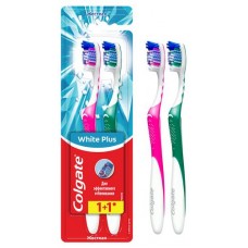 Зубная щетка Colgate Отбеливающая Plus, жесткая, промоупаковка 1+1 (kastd) в магазинах Ашан