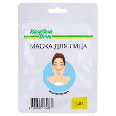 Маска для лица Каждый день увлажняющая, 1 шт (kastd) в магазинах Ашан