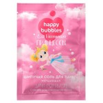 Соль для ванны шипучая HAPPY BUBBLES мерцающая для настоящей принцессы, 100 г (kastd)