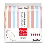 Прокладки гигиенические YOURSUN Ночные с крылышками 6 капель 35 см, 6 шт (kastd)