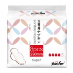 Прокладки гигиенические YOURSUN Super с крылышками 4 капели 29 см, 8 шт (kastd)