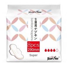 Прокладки гигиенические YOURSUN Super с крылышками 4 капели 29 см, 8 шт (kastd) в магазинах Ашан