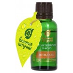 Масло косметическое Банные Штучки миндаль/персик, 25 мл (kastd)