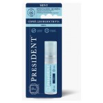 Спрей для полости рта President Мята без спирта, 20 мл (kastd) Спрей для полости рта President Мята без спирта, 20 мл (kastd)