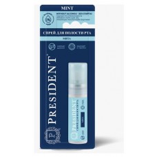 Спрей для полости рта President Мята без спирта, 20 мл (kastd) в магазинах Ашан