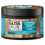 Маска тонирующая для волос 2-в-1 Gliss Kur Русый ухаживает за волосами с маслом макадами, 150 мл (kastd) Маска тонирующая для волос 2-в-1 Gliss Kur Русый ухаживает за волосами с маслом макадами, 150 мл (kastd)