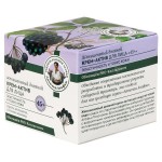 Крем-актив для лица Рецепты Бабушки Агафьи Женьшеневый дневной 45+, 50 мл (kastd)