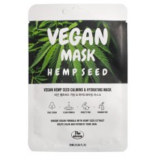 Маска для лица The nicess Vegan с маслом конопли тканевая, 25 мл (kastd) в магазинах Ашан