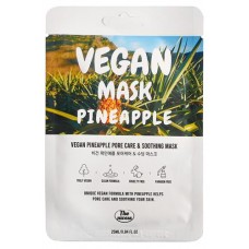 Маска для лица The nicess Vegan разглаживание с ананасом тканевая, 25 мл (kastd) в магазинах Ашан