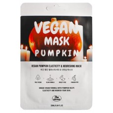 Маска для лица The nicess Vegan эластичнисть с тыквой тканевая, 25 мл (kastd) в магазинах Ашан