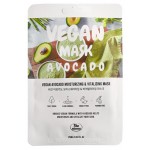 Маска для лица The nicess Vegan очищение и витаминизация с авокадо тканевая, 25 мл (kastd)
