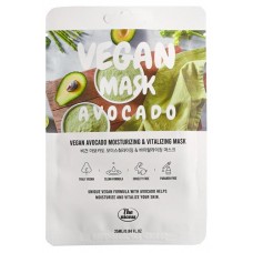 Маска для лица The nicess Vegan очищение и витаминизация с авокадо тканевая, 25 мл (kastd) в магазинах Ашан