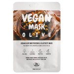 Маска для лица The nicess Vegan увлажнение и эластичность с оливковым маслом тканевая, 25 мл (kastd)