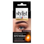 Крем-краска для бровей и ресниц Stylist Color Pro Ламинирующая кератиновая Тон Горький шоколад, 2х2 мл (kastd)