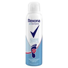Дезодорант-спрей для ног Rexona Деоконтроль быстросохнущий активная свежесть защита на 24 часа, 150 мл (kastd) в магазинах Ашан