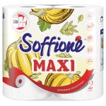 Полотенца бумажные Soffione Maxi 2 cлоя, 2 рулона (kastd)