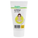 Крем для лица Каждый день с экстрактом календулы, 50 мл (kastd)