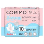 Прокладки женские гигиенические Corimo впитывающие анатомической формы L - 24,5 cm, 10 шт (kastd)
