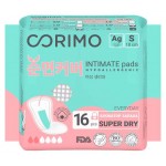 Прокладки женские гигиенические Corimo впитывающие анатомической формы S - 18 сm - ежедневные/при завершении цикла, 16 шт (kastd)
