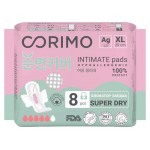 Прокладки женские гигиенические Corimo впитывающие анатомической формы XL - 29 сm, 8 шт (kastd)