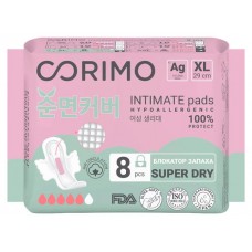Прокладки женские гигиенические Corimo впитывающие анатомической формы XL - 29 сm, 8 шт (kastd) в магазинах Ашан