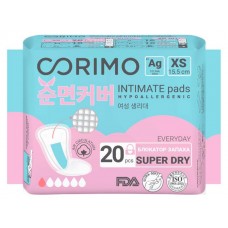 Прокладки женские гигиенические Corimo впитывающие анатомической формы XS - 15,5 сm - ежедневные, 20 шт (kastd) в магазинах Ашан