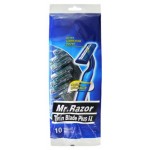 Бритвенный станок Twin Mr. Razor SHV07 одноразовый 2 лезвия, 10 шт (kastd)