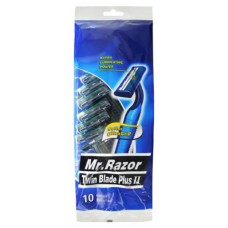 Бритвенный станок Twin Mr. Razor SHV07 одноразовый 2 лезвия, 10 шт (kastd) в магазинах Ашан