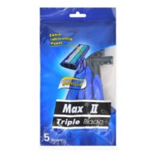 Бритвенный станок Twin Mr. Razor SHV08 одноразовый 2 лезвия, 5 шт (kastd) в магазинах Ашан