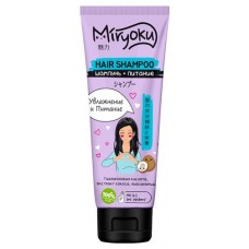 Шампунь для нормальных и сухих волос Miryoku Увлажнение и Питание, 250 мл (kastd) в магазинах Ашан