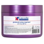 Крем-лифтинг для лица дневной Floresan SPF 15, 450 мл (kastd)