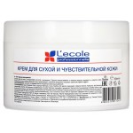 Kрем для лица дневнной Floresan для сухой и чувствительное кожи, 450 мл (kastd)