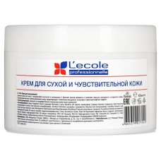 Kрем для лица дневнной Floresan для сухой и чувствительное кожи, 450 мл (kastd) в магазинах Ашан