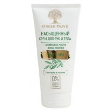 Крем для рук и тела Vilsen Greek Olive насыщенный, 150 мл (kastd) в магазинах Ашан