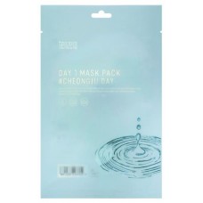 Маска тканевая для лица Tenzero Сахаромицеты, 25 мл (kastd) в магазинах Ашан