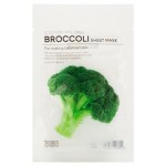 Маска тканевая для лица Tenzero Брокколи, 25 мл (kastd)