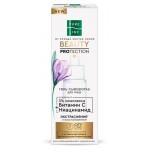Гель-сыворотка для лица PURE LINE Чистая линия с ниацинамидом и витамином C, 30 мл (kastd) Гель-сыворотка для лица PURE LINE Чистая линия с ниацинамидом и витамином C, 30 мл (kastd)