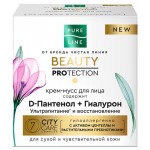 Крем-мусс для лица PURE LINE Чистая линия с гиалуроновой кислотой и d-пантенолом, 45 мл (kastd) Крем-мусс для лица PURE LINE Чистая линия с гиалуроновой кислотой и d-пантенолом, 45 мл (kastd)