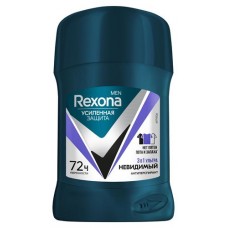 Антиперспирант-карандаш Rexona Men Ультраневидимый 3 в 1 нет пятен пота и запаха на 72 ч, 40 мл (kastd) в магазинах Ашан