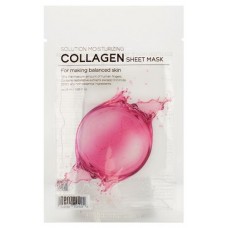 Маска тканевая для лица Tenzero Коллаген, 25 мл (kastd) в магазинах Ашан