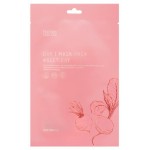 Маска тканевая для лица Tenzero Свекла, 25 мл (kastd)