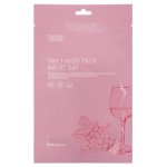 Маска тканевая для лица Tenzero Вино, 25 мл (kastd)