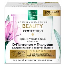 Крем-мусс для лица PURE LINE Чистая линия с гиалуроновой кислотой и d-пантенолом, 45 мл (kastd) в магазинах Ашан