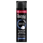 Пена для бритья Deonica For Men Активная защита с черным углём, 240 мл (kastd)